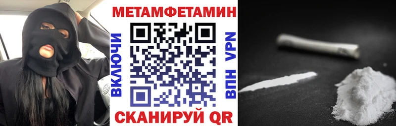 как найти закладки Смоленск Amphetamine VHQ