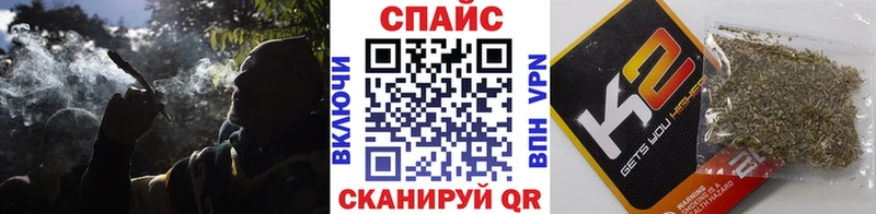 Бутират вода  MEGA ссылка  Смоленск 