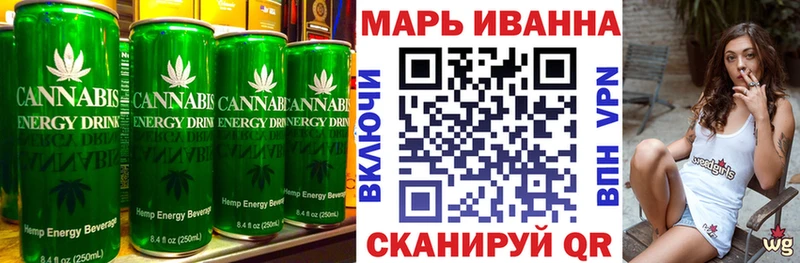 купить наркотики сайты  Смоленск  Cannafood марихуана 