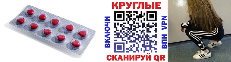 ЭКСТАЗИ mix  продажа наркотиков  kraken как зайти  Смоленск 