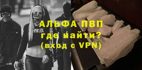 mix Михайлов
