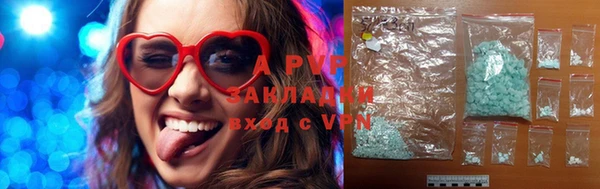 круглые Михайловка