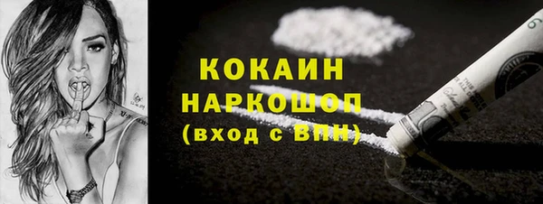 mix Михайлов