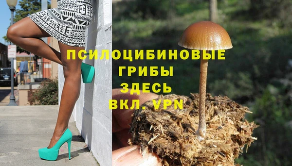 круглые Михайловка