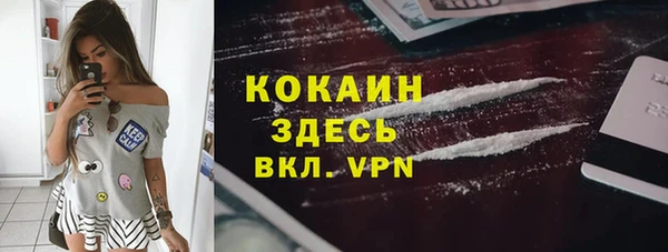 mix Михайлов