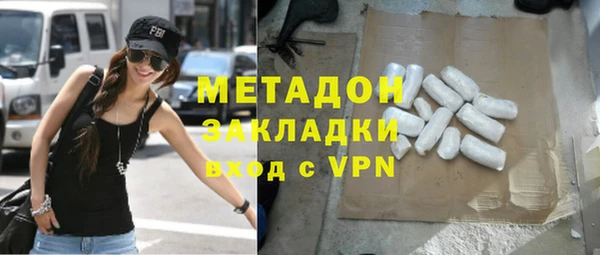 mix Михайлов