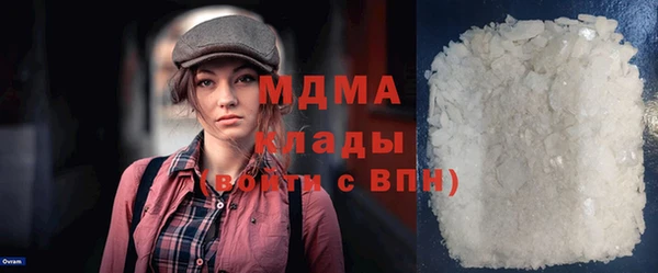 кокаин премиум Билибино