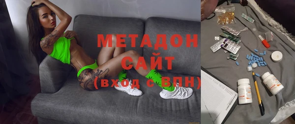 mix Михайлов