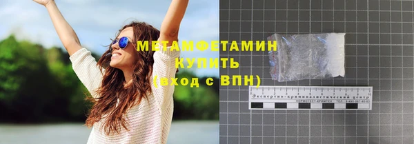 mix Михайлов