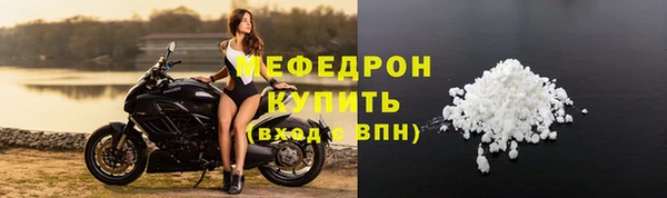 круглые Михайловка