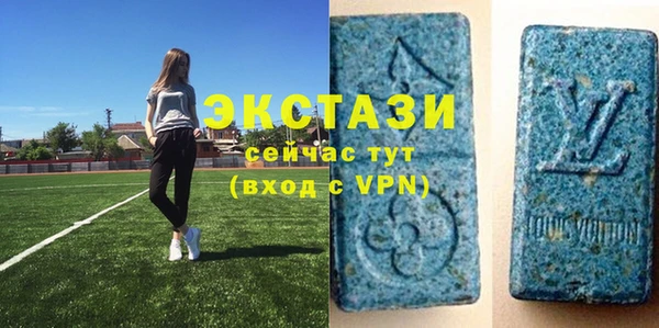 spice Михайловск