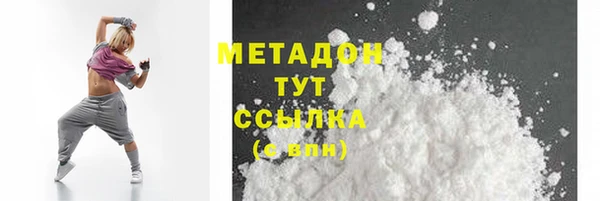 spice Михайловск