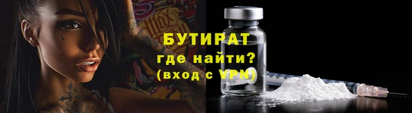 spice Михайловск