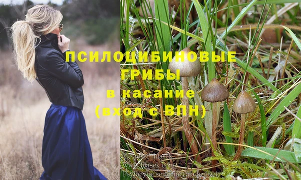 mix Михайлов