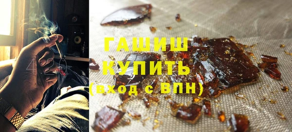 круглые Михайловка