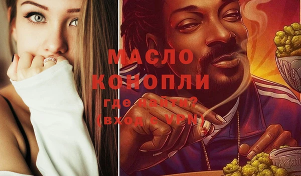 круглые Михайловка