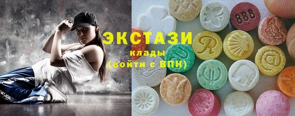 круглые Белая Калитва