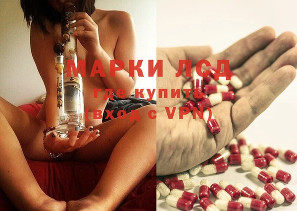 mix Михайлов
