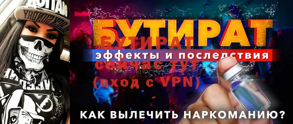 mix Михайлов