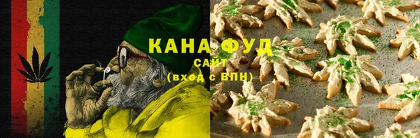 прущая мука Медногорск