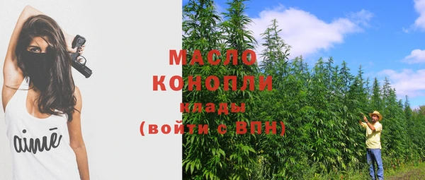 spice Михайловск