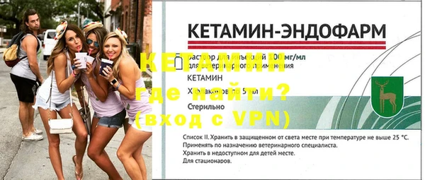 круглые Михайловка