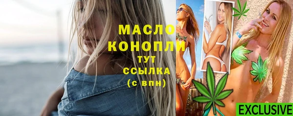 spice Михайловск