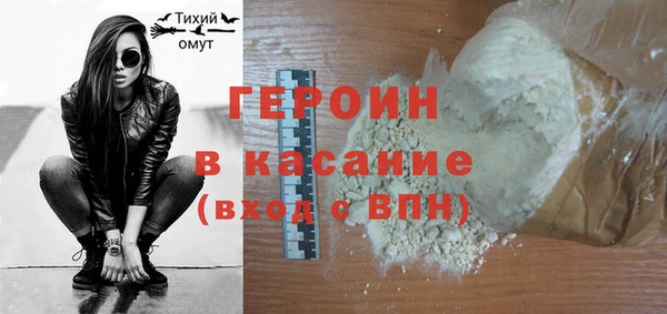 spice Михайловск