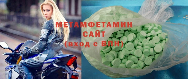 mix Михайлов