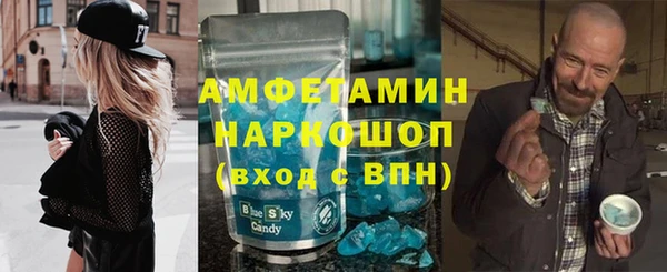 круглые Михайловка