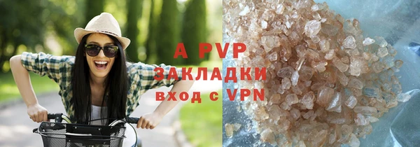 spice Михайловск