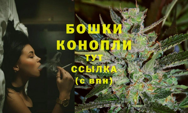 круглые Михайловка
