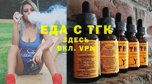mix Михайлов