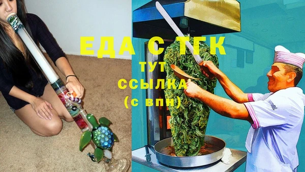 mix Михайлов