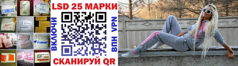 shop клад Смоленск ссылка на мегу ссылки Лсд 25 экстази ecstasy купить закладку
