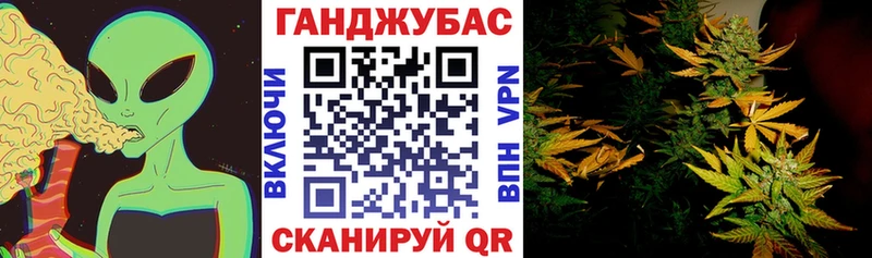 Канабис White Widow  omg онион  Смоленск 